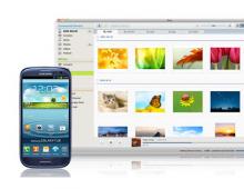 Pag-flash ng Android Samsung gamit ang Odin Pag-flash gamit ang kies