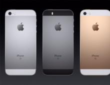 First look at the iPhone SE