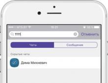 How to open hidden chat in Viber - user manual