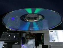 Tko je izumio CD (kompaktni disk)?