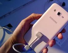 Samsung galaxy grand 2 ტელეფონები