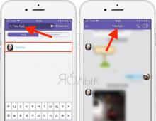 How to find hidden chats in Viber - the easy way