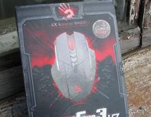 A4Tech Bloody V7: review ng gaming mouse A4tech bloody v7 black wired gaming mouse