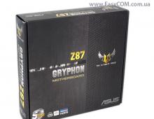 ASUS Gryphon Z87 motherboard review